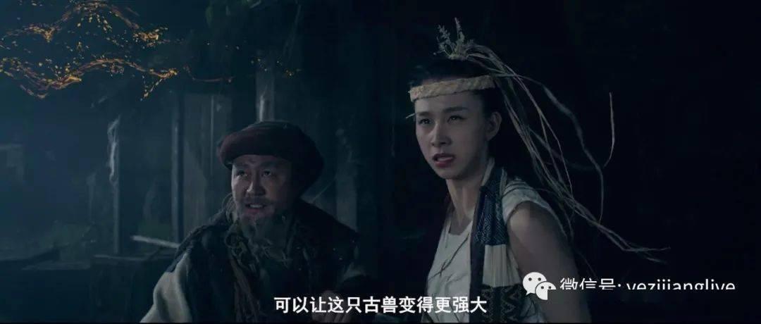 妖精剑士F