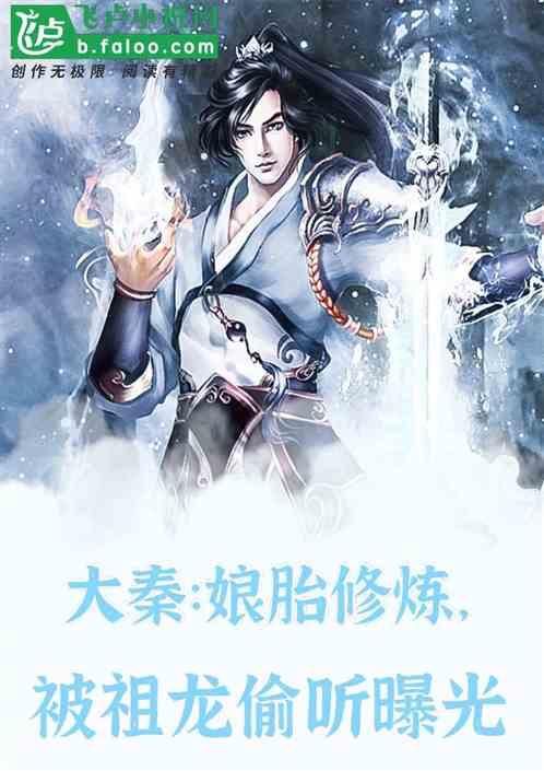 魔晶猎人跳跃者