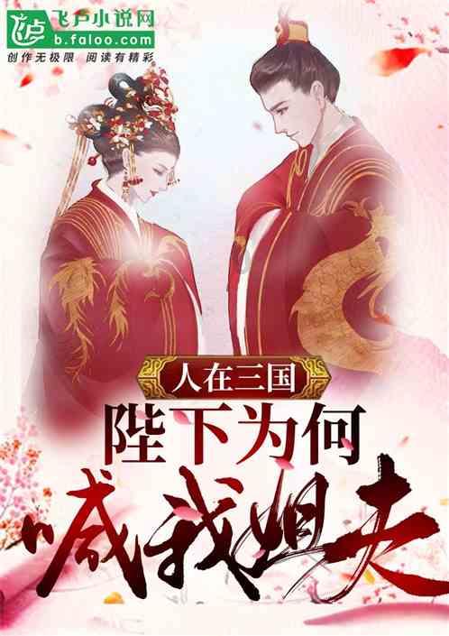 感觉身边的人都不了解我,是不是自己的问题太大了!-【中文百科】